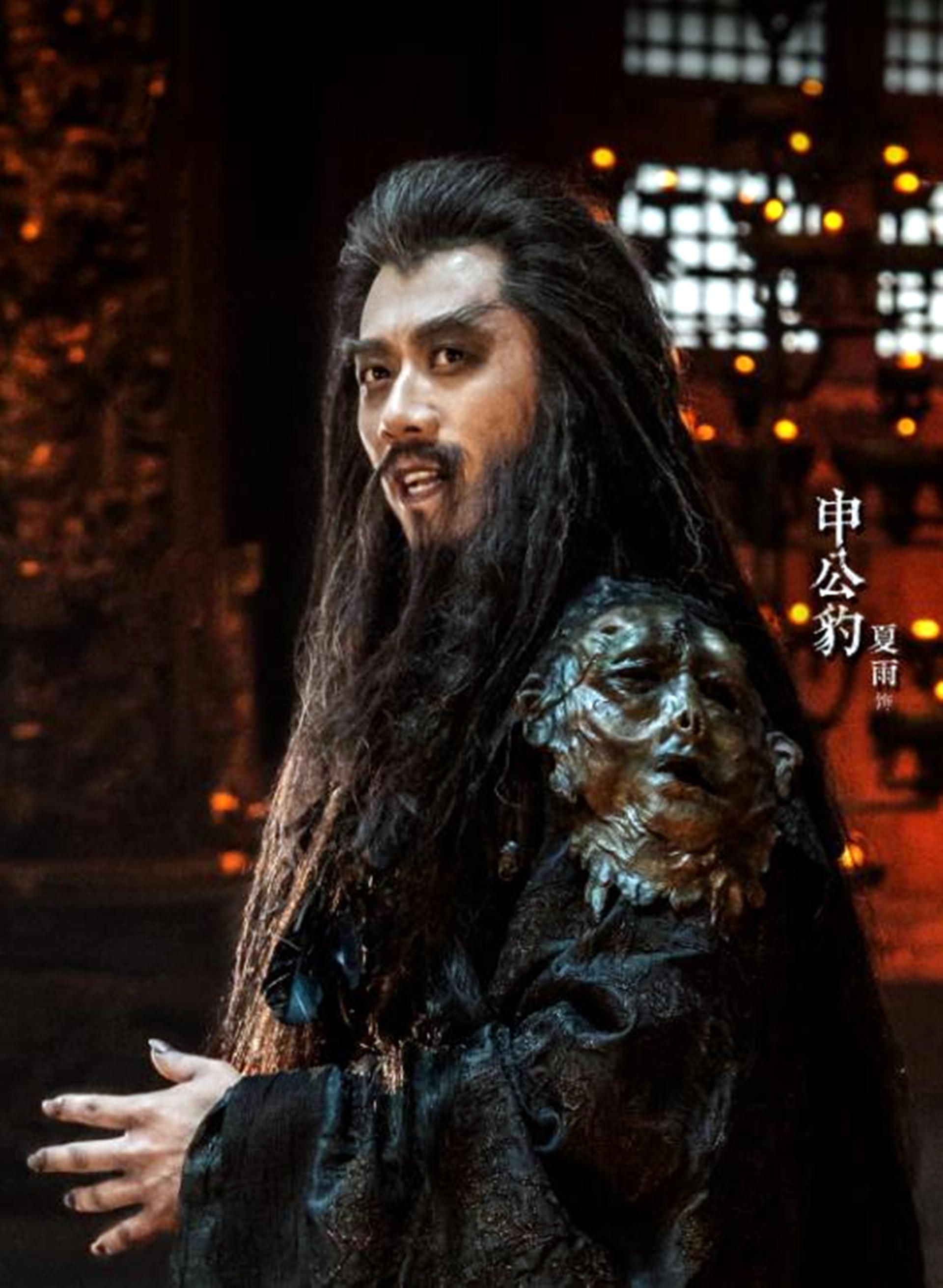 《〈封神第二部〉首支预告来袭精彩亮点抢先看》