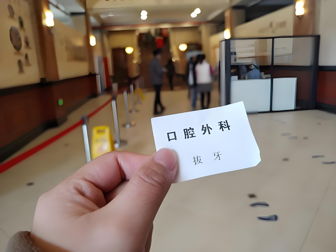 包含北京口腔医院、丰台区号贩子专家预约代挂的词条