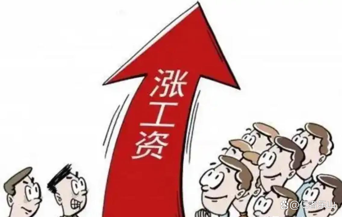 货币宽松(货币宽松是加息还是降息) 货币宽松(货币宽松是加息还是降息)