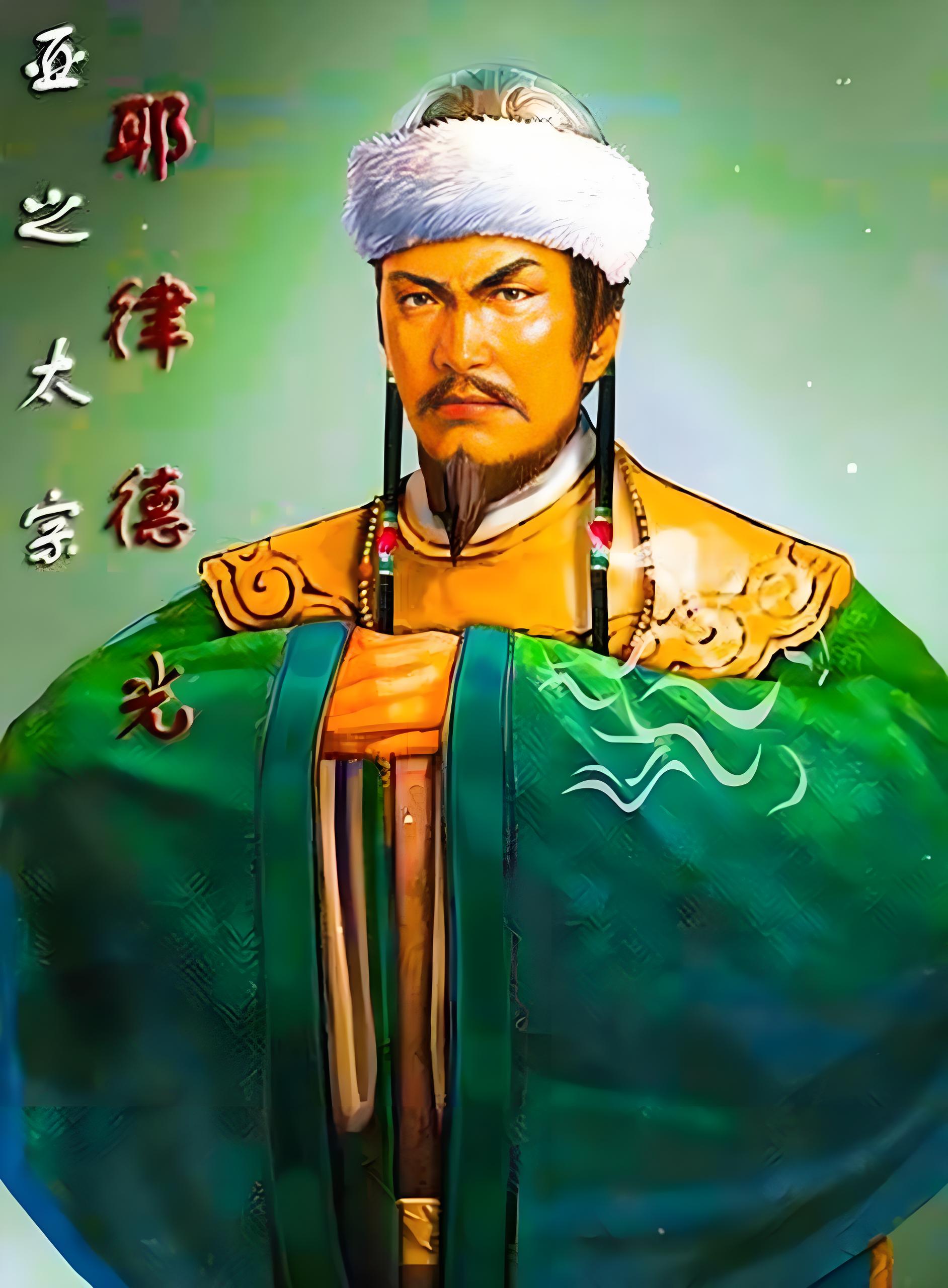 后汉立国——耶律德光薨逝,刘知远捡漏称帝,在位十个月病亡托孤