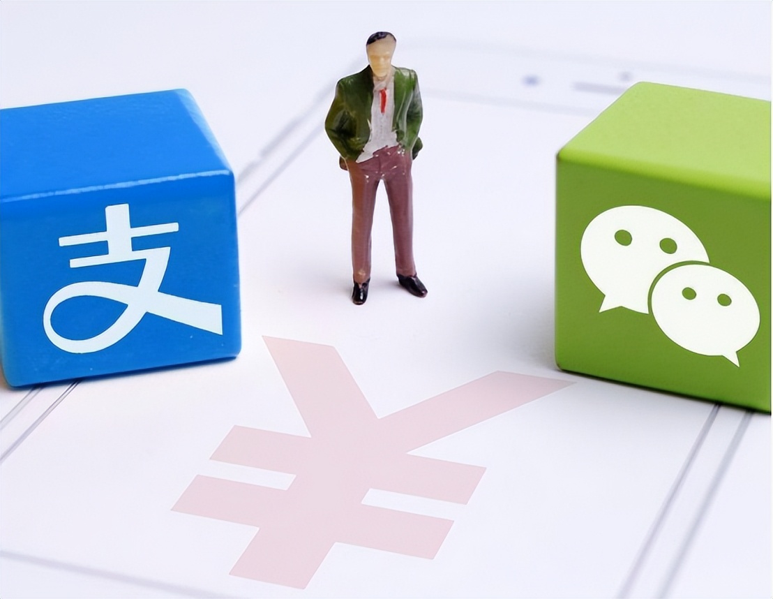 为什么电子支付替代现金？