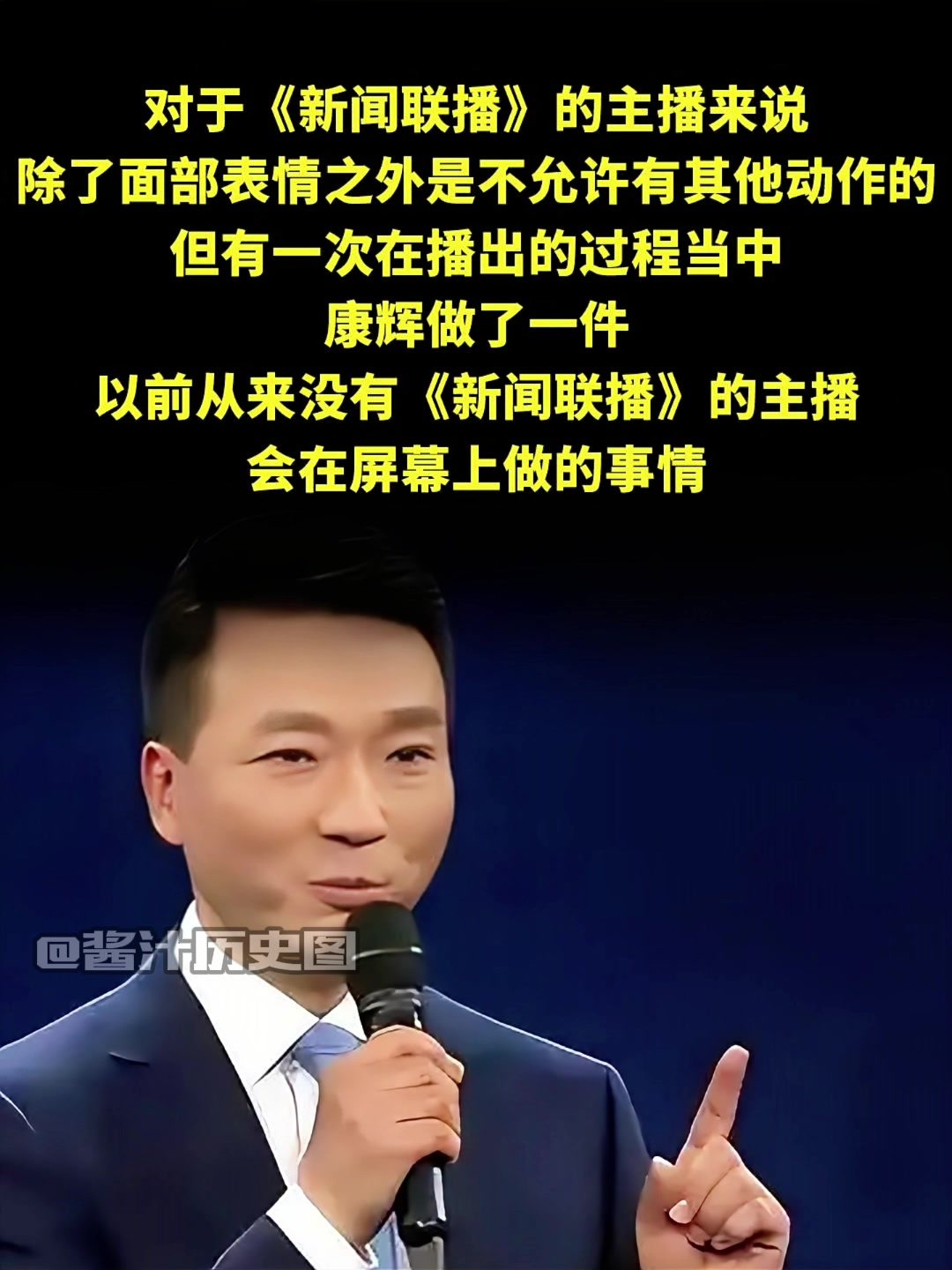 上海新闻联播直播视频(上海新闻联播直播视频回放)