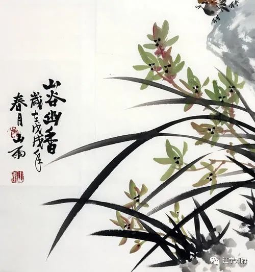 革命往事之陈毅:幽兰在山谷