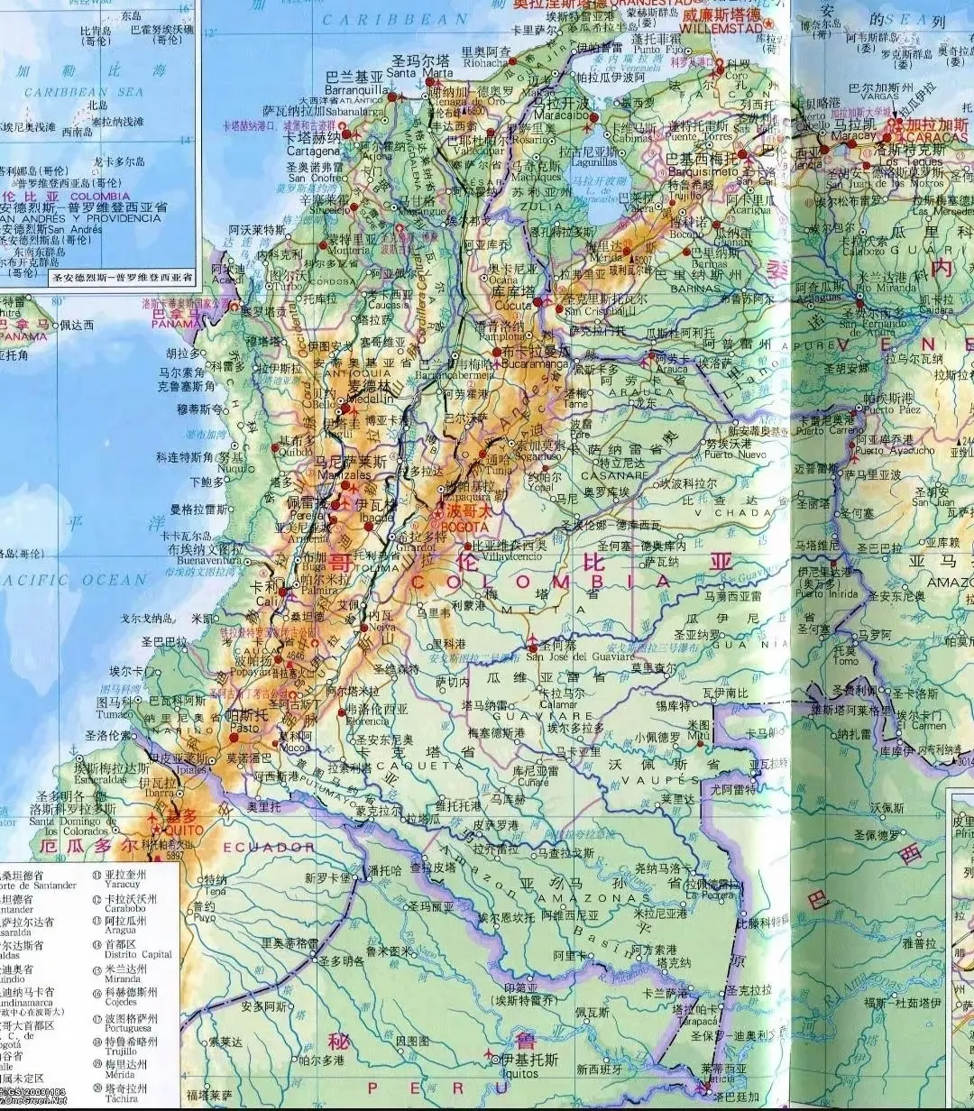 哥伦比亚经济是南美洲经济发展比较快国家