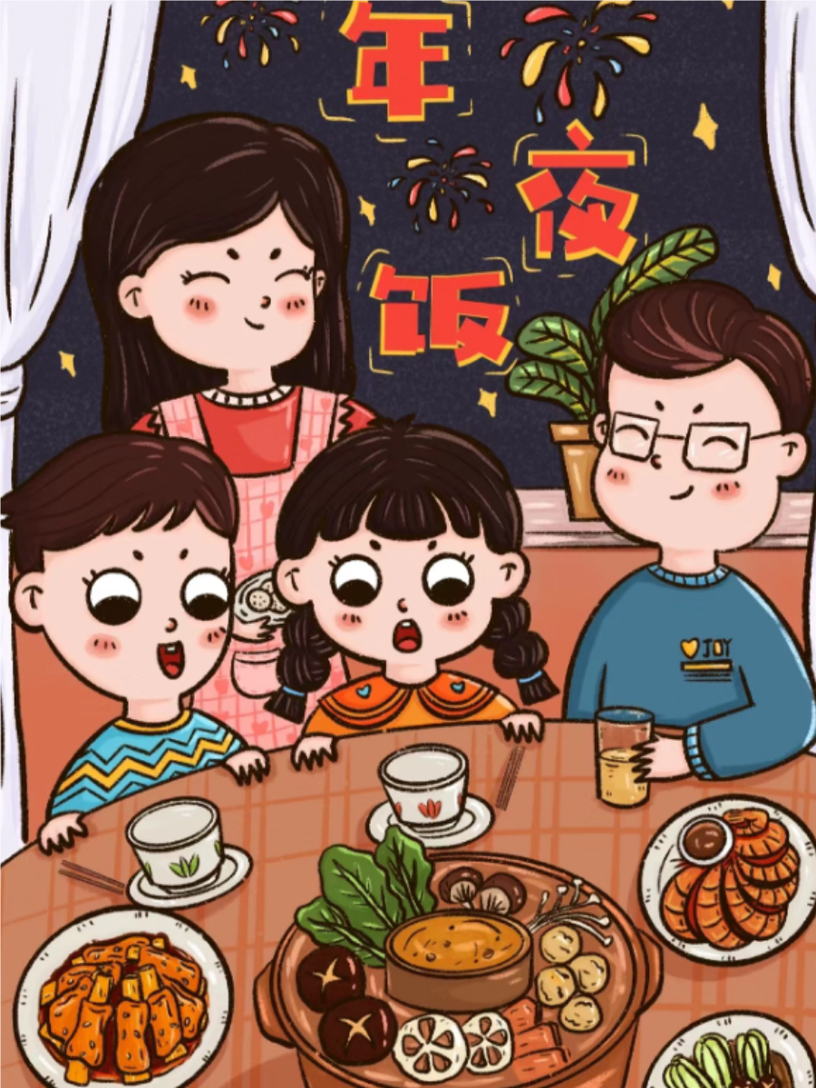 吃饭简笔画是一种简单却富有趣味的绘画方式