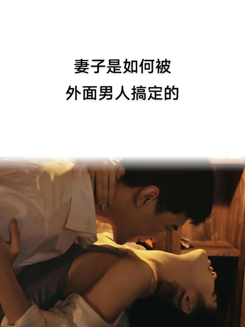 日本《边亲下边膜插》无删减版