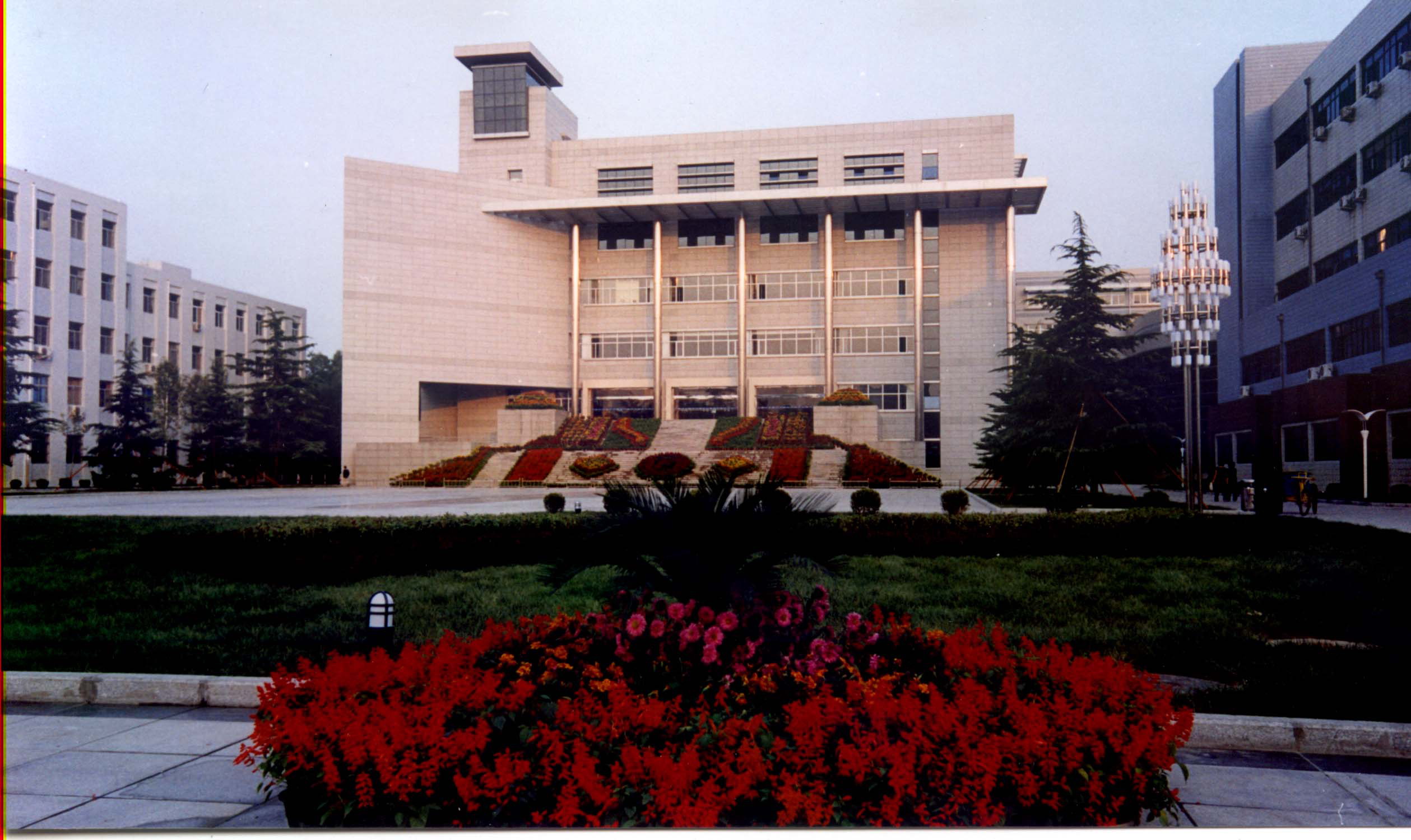 华北电力大学(华北电力大学是985还是211)