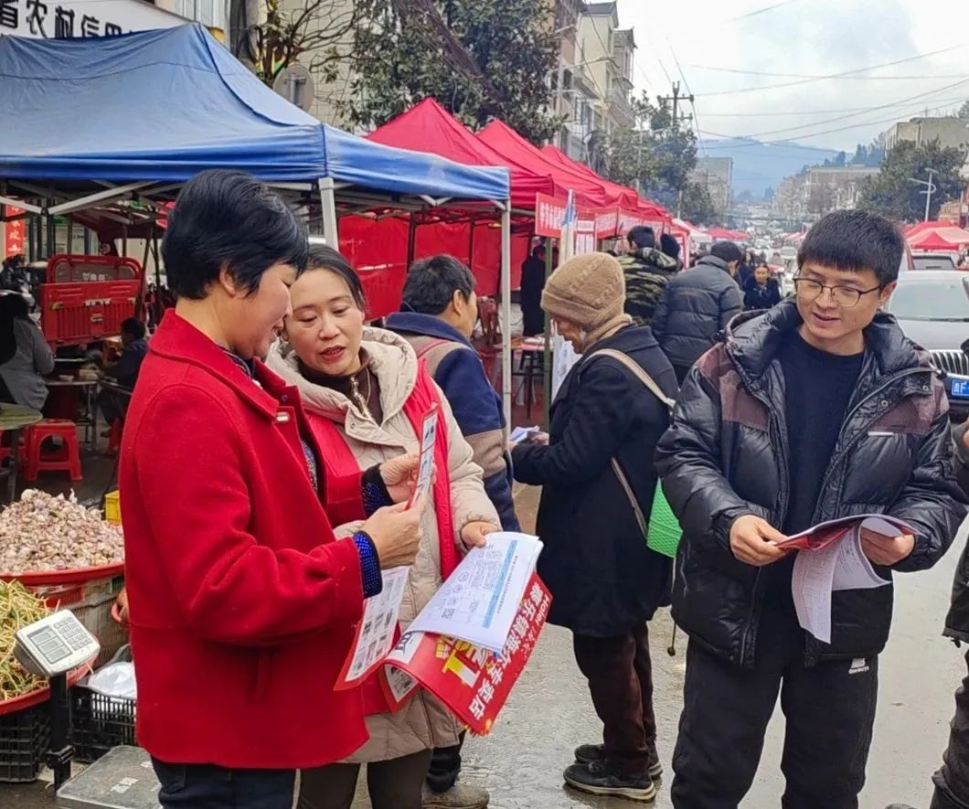 纳雍县寨乐镇多渠道宣传促"以旧换新 为积极响应国家补贴惠民政策