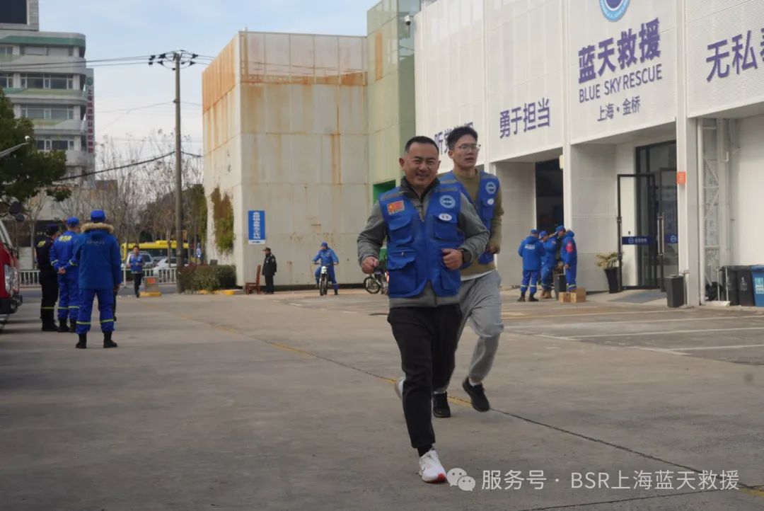 2024年第十期"蓝天第一课"培训圆满结束