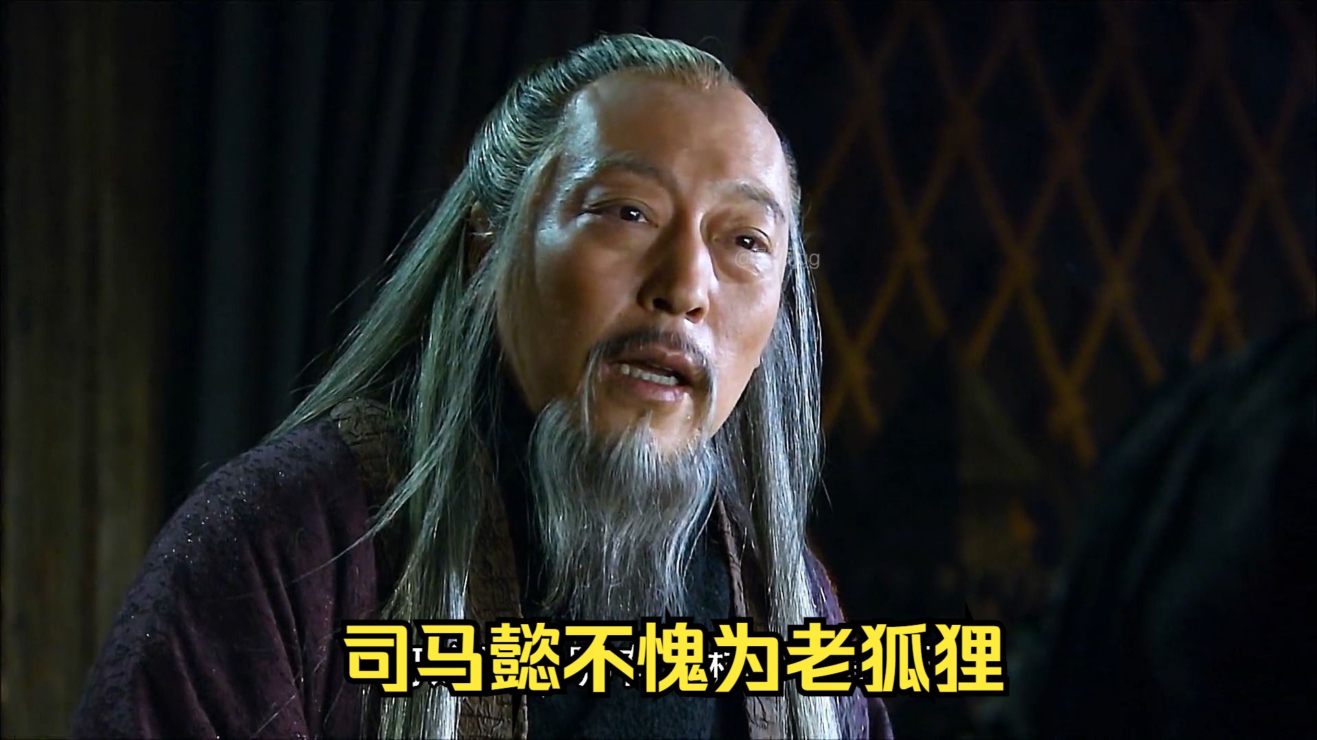 张颌的死因