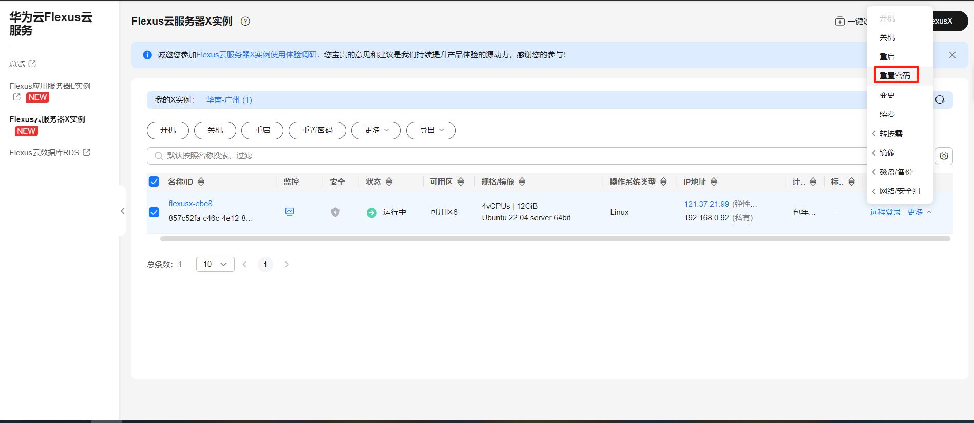 探索苹果CMS模板的魅力：构建个性化网站的新选择