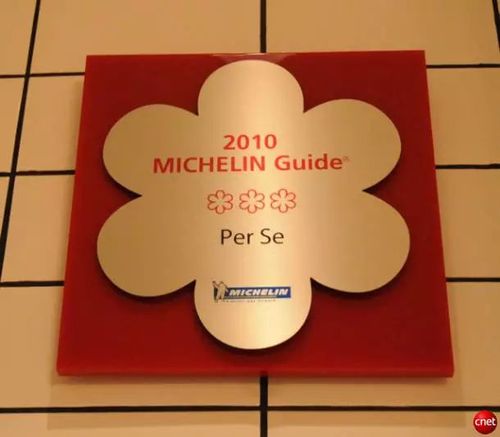 米其林三星和五星区别是什么?