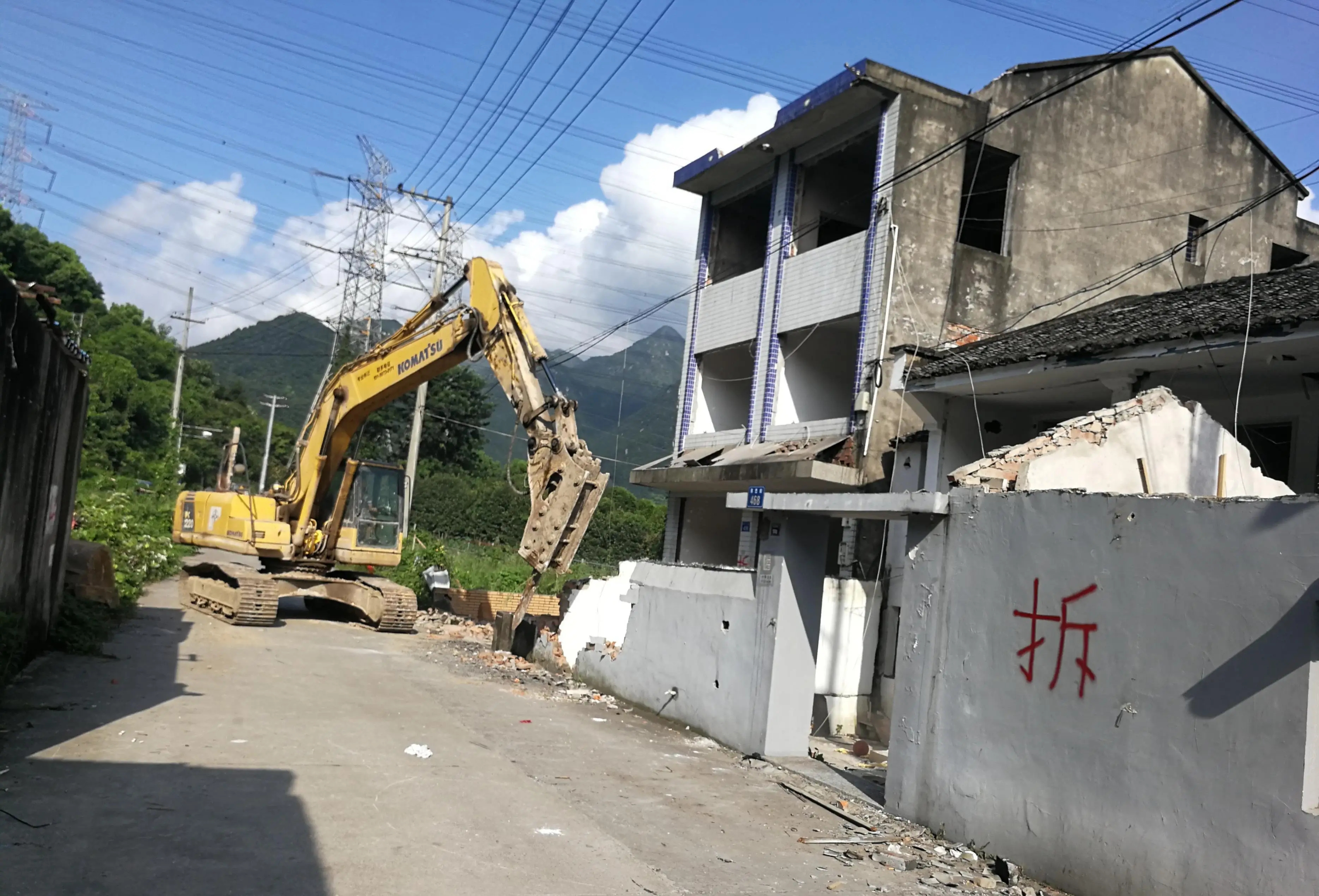 阳泉市郊区山头村拆迁图片