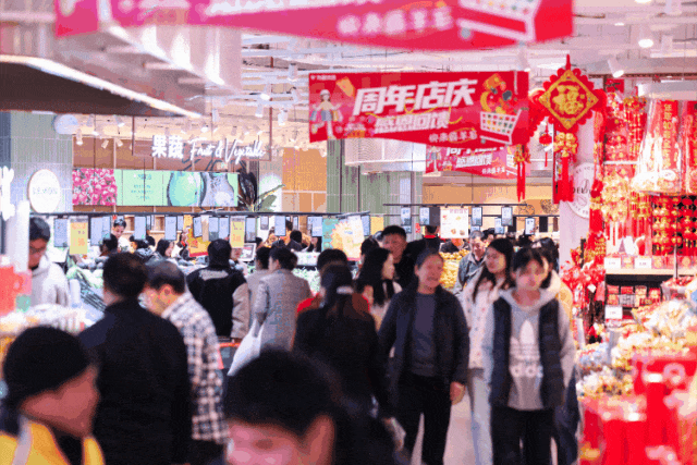 “ONE事有趣”造聚场,融湖广场谱新章
