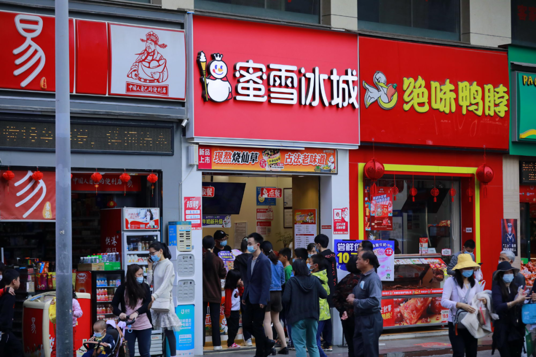 苦低价久矣!肯德基等头部餐企纷纷涨价,拒绝低价内卷
