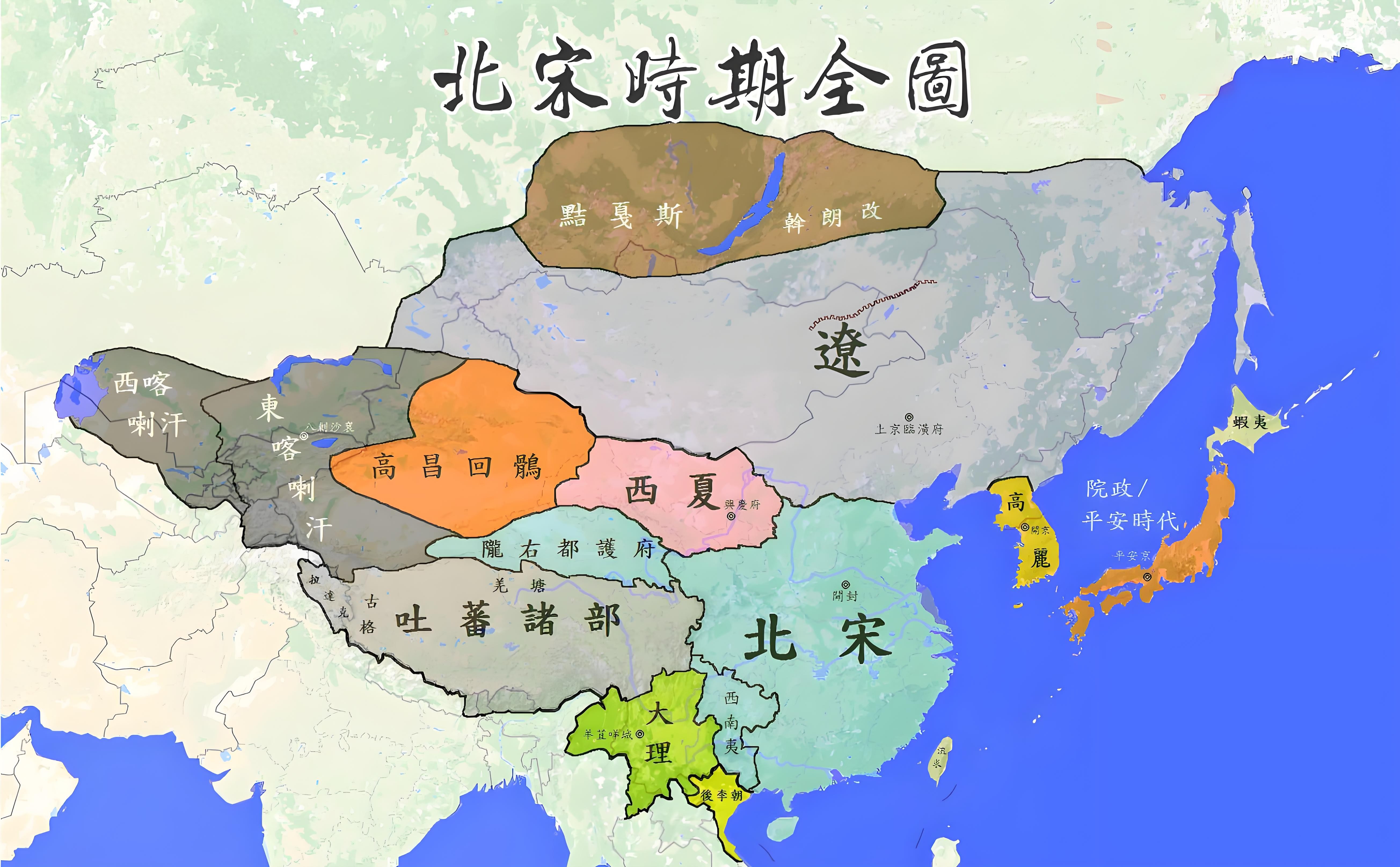 一口气看完宋,辽,金,西夏,大理国先后顺序和灭亡