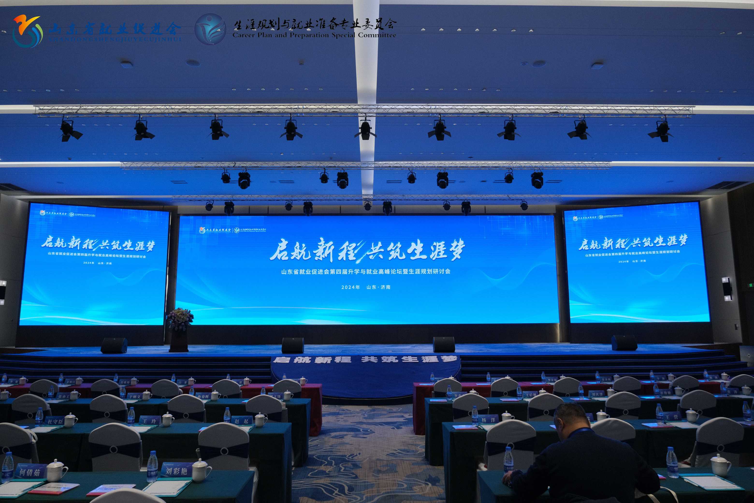 编程学习的新趋势:从入门到精通