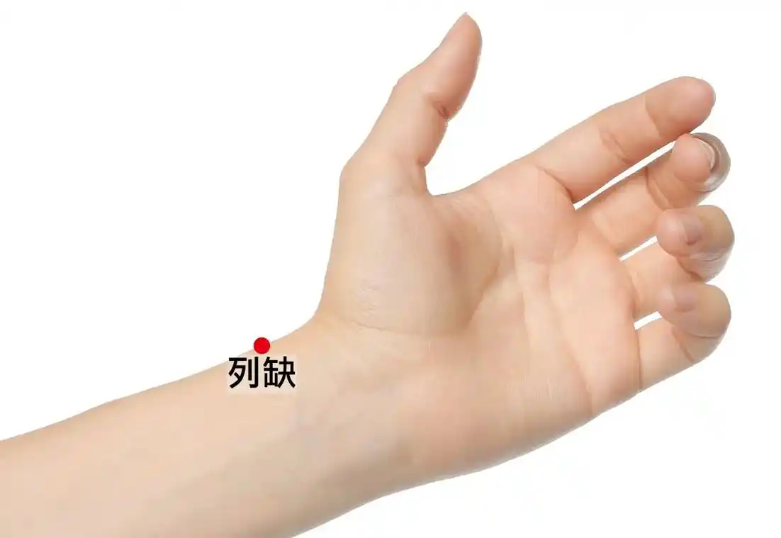 记好这5个穴位,常见小病痛,不用往医院跑