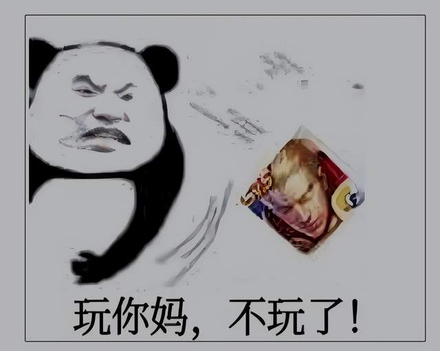 力压王者荣耀,网易一场跨年晚会,竟让逆水寒名利双收!