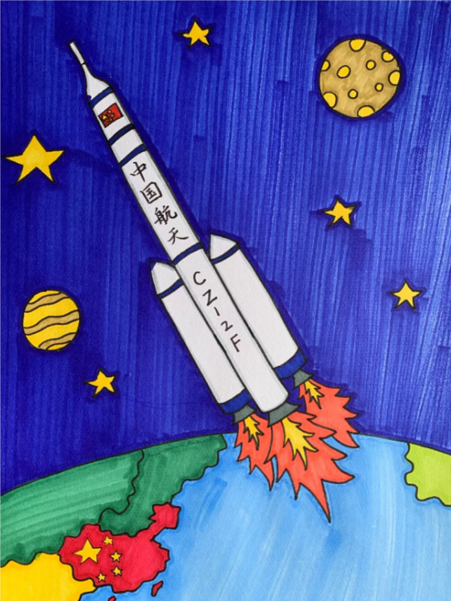 《4～6年级的太空画》是一种充满创意与想象力的