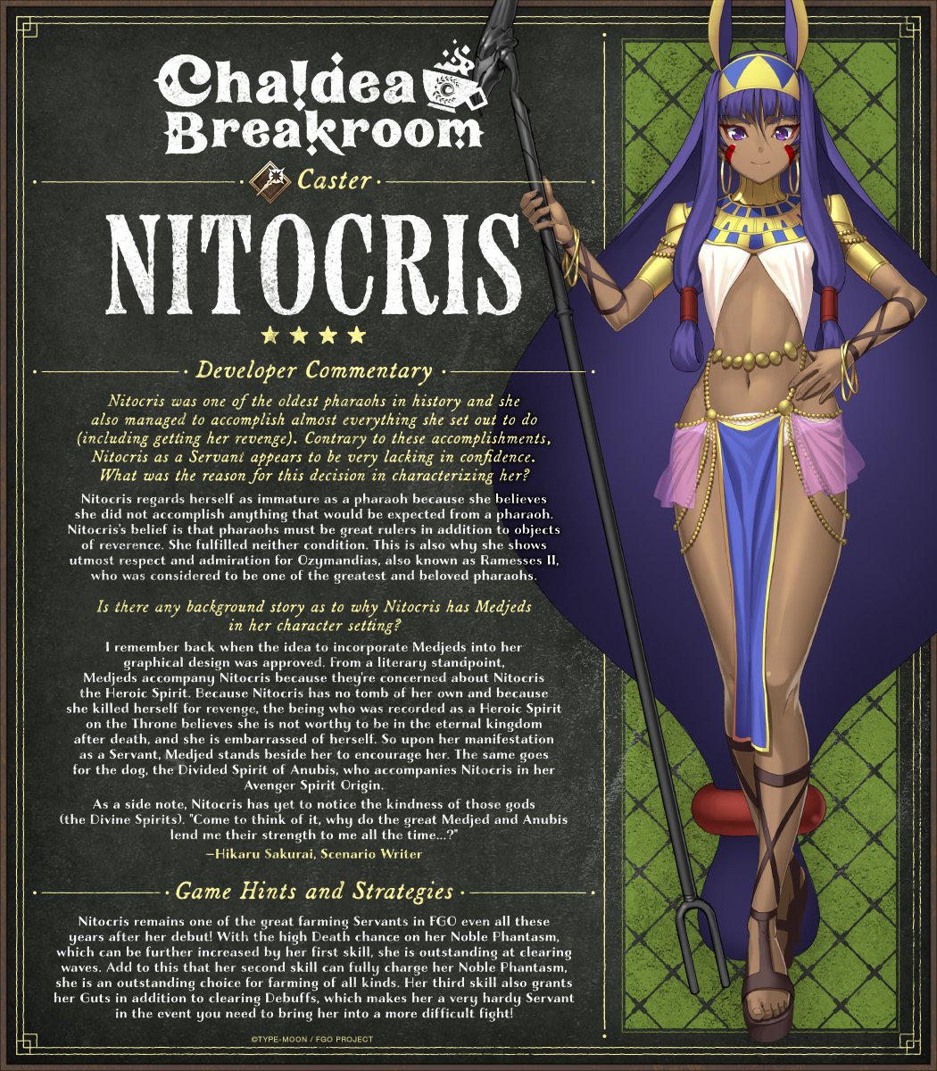 fgo尼托克丽丝设定访谈:从术阶到仇阶的设计差异