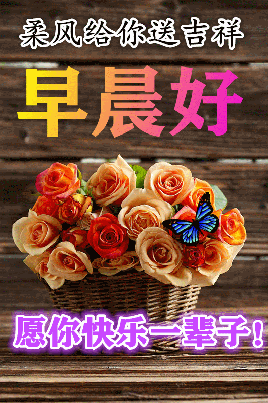 嘿,亲爱的朋友们,生活这茬儿有时候就像那赶集似的,赶得我们忙得团团