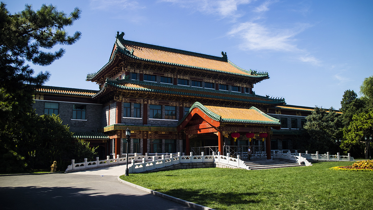 钓鱼台国宾馆什么级别?24小时武警守卫,住一晚多少钱?