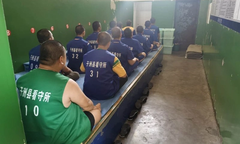 进监狱不是最惨的,看守所才是真惨