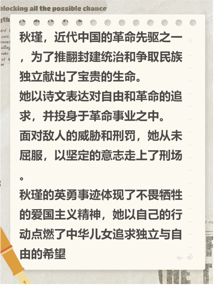 正能量激励人的故事(正能量励志的故事)