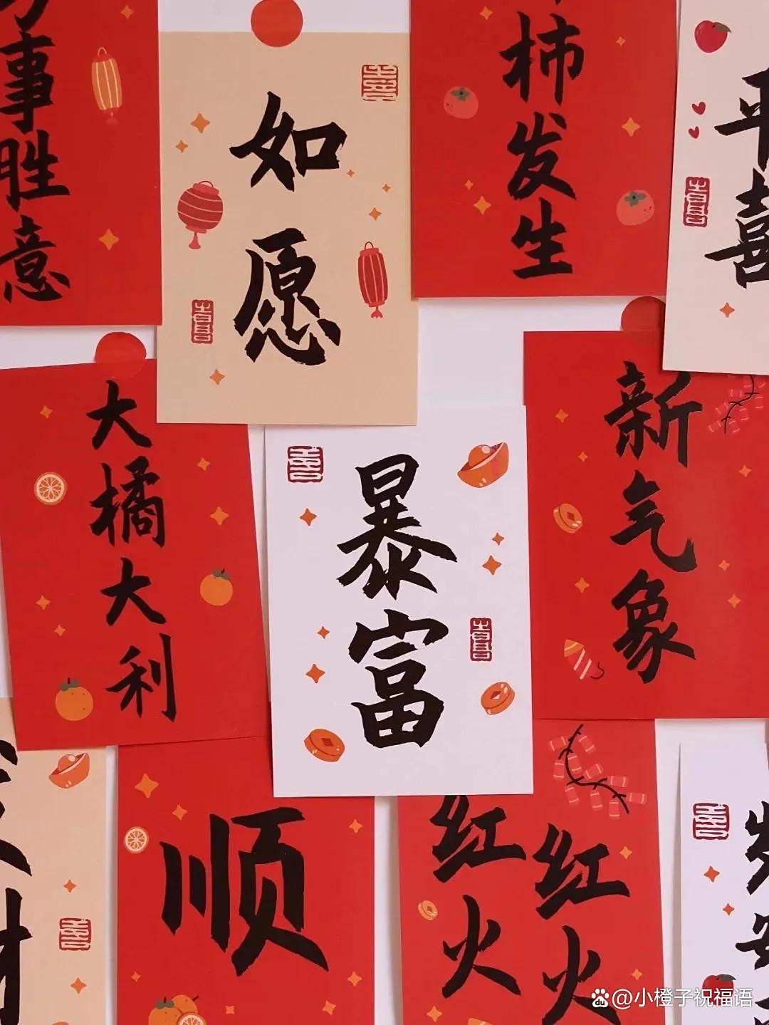 2018跨年祝福语大全,2021跨年祝福语句简短唯美 2018跨年祝福语大全,2021跨年祝福语句简短唯美