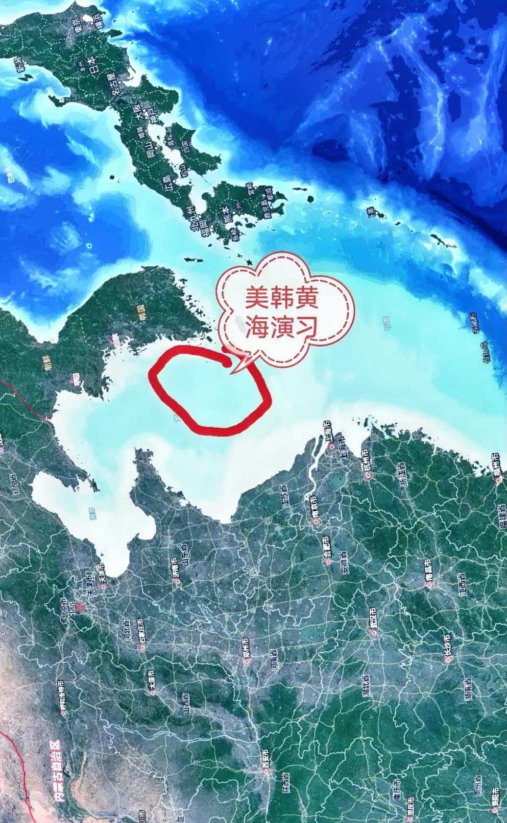 和美国的地图距离有多远黄海的地形黄海是不是中国的中国黄海海底地形