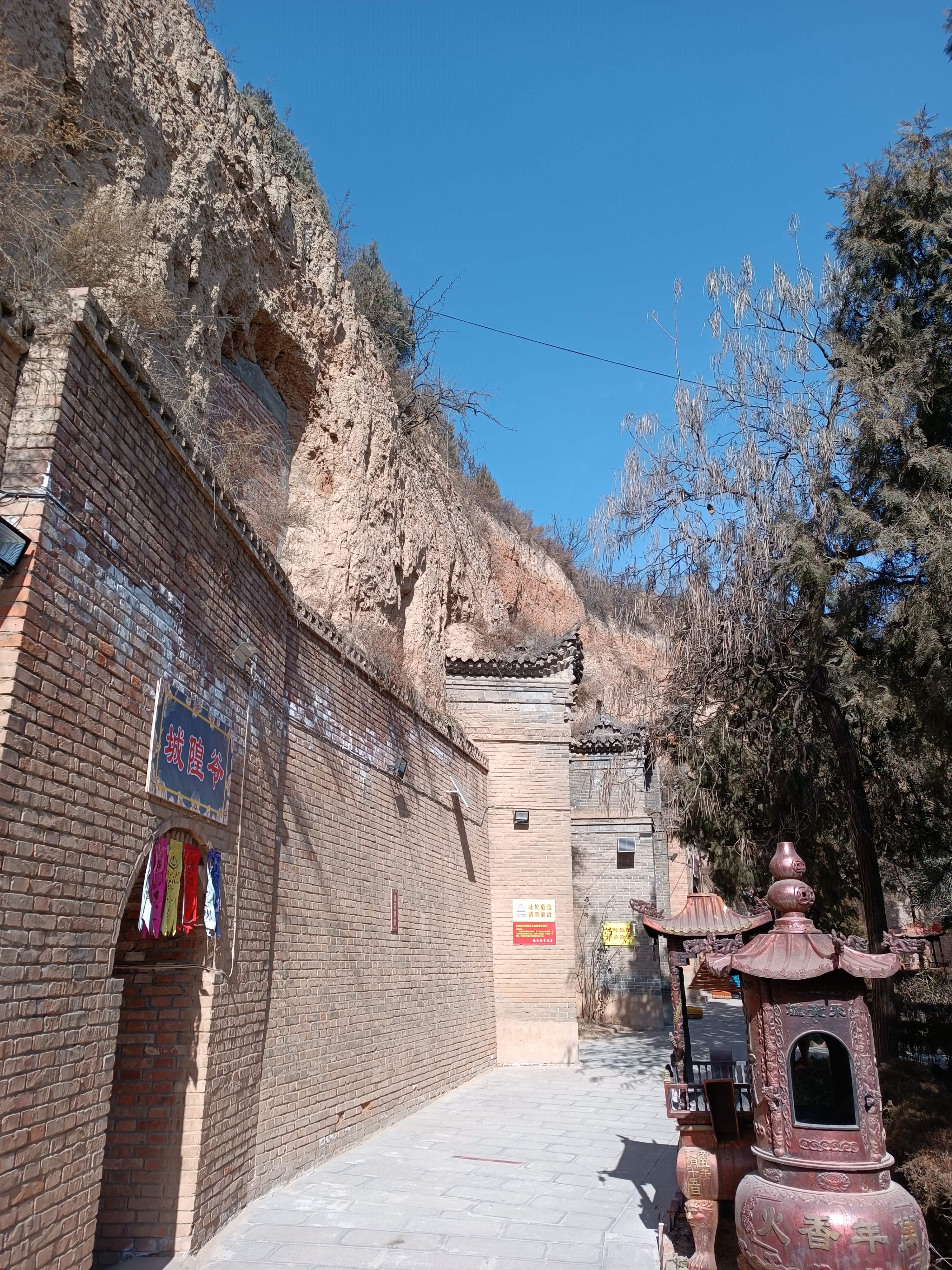 探访陕西兴平黄山宫