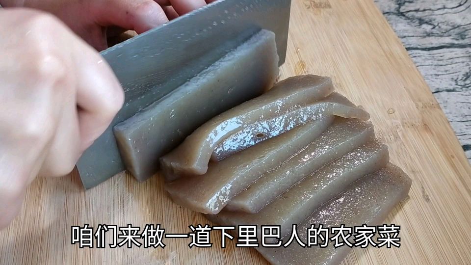 酸菜加魔芋,简单的食材炒个农家下饭菜,酸爽麻辣完美结合
