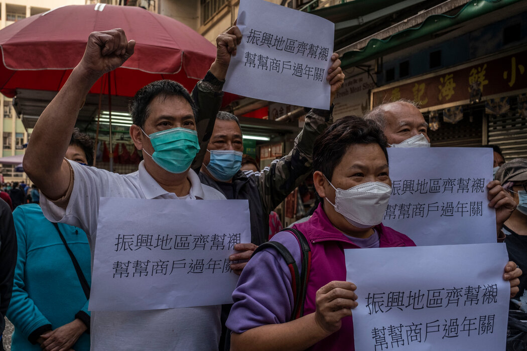 佐敦一个市场的摊主们周一举行了抗议,呼吁政府提供帮助。