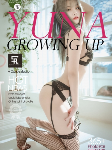 [saintphotolife] Yuna – Growing up Vol.1