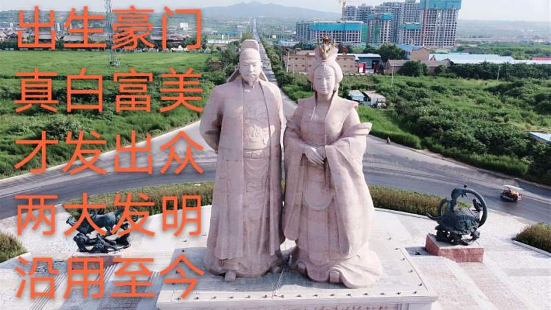 乾县李治武则天雕像,她的两大发明沿用至今,无人不知,旅游,景点讲说