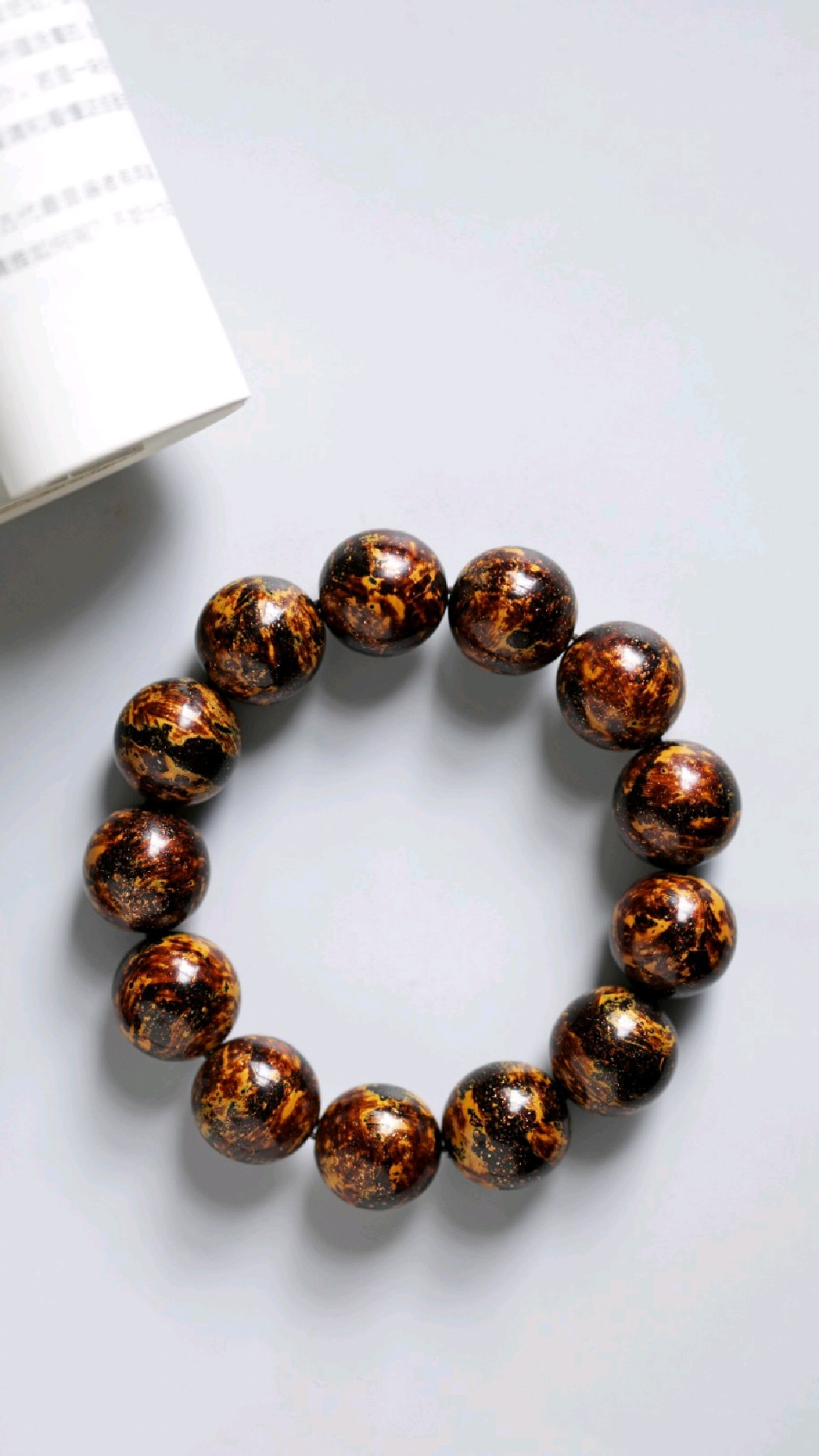 黑金大漆18mm手串