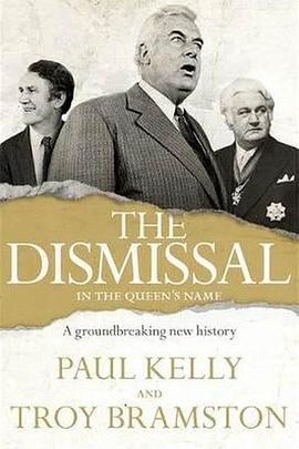 《 The Dismissal》七杀传奇手游pk合击