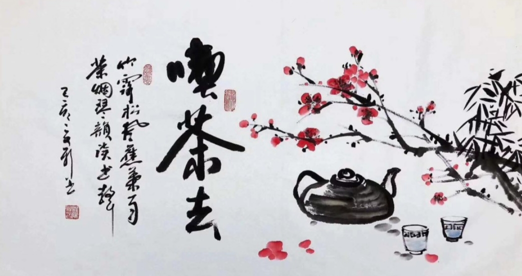 书画艺术家欧阳新召个人作品欣赏