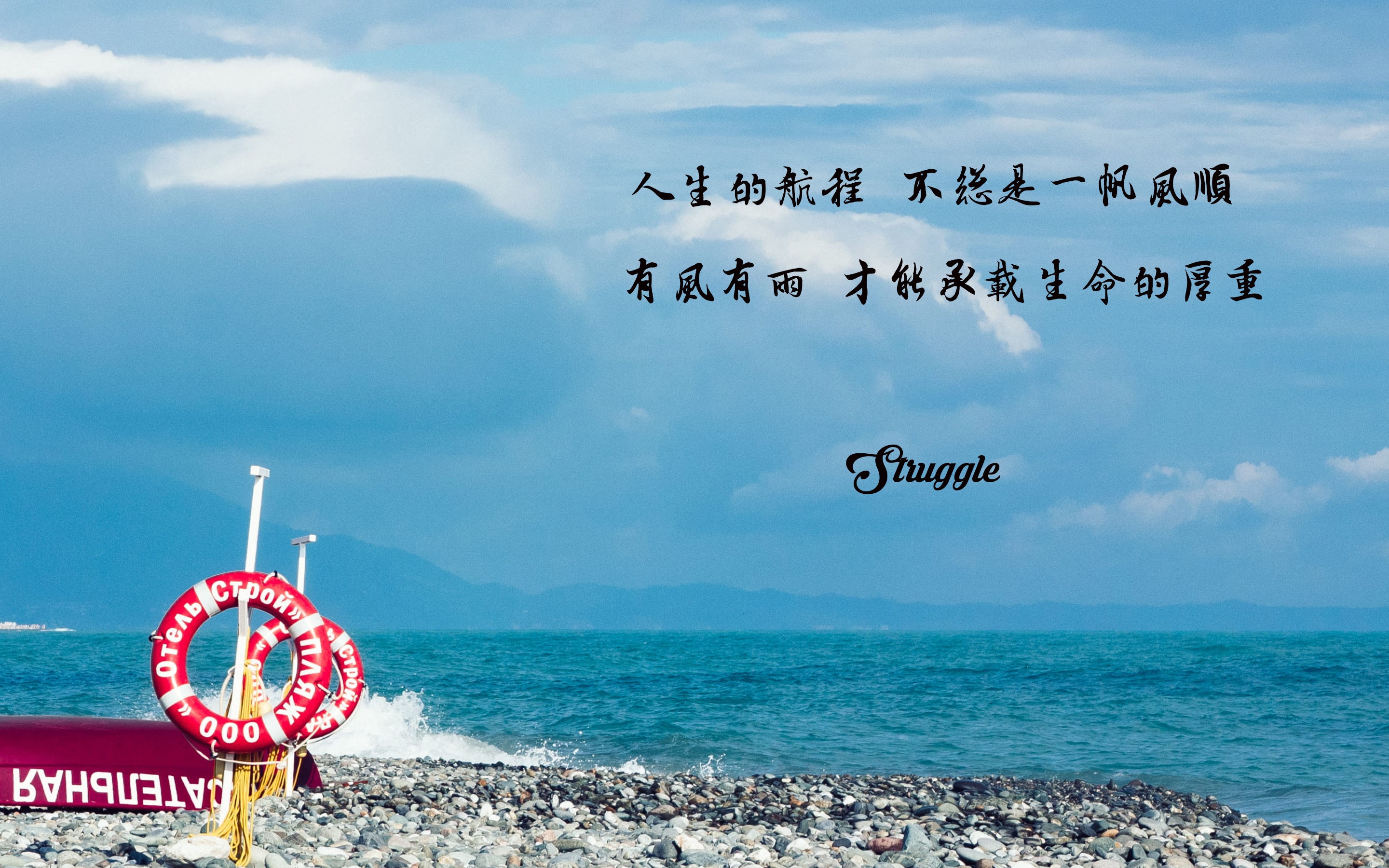 励志# #读书# 1.我们要.@麦说百态的动态