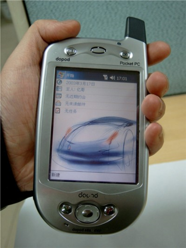 二十年前的智能手机时代