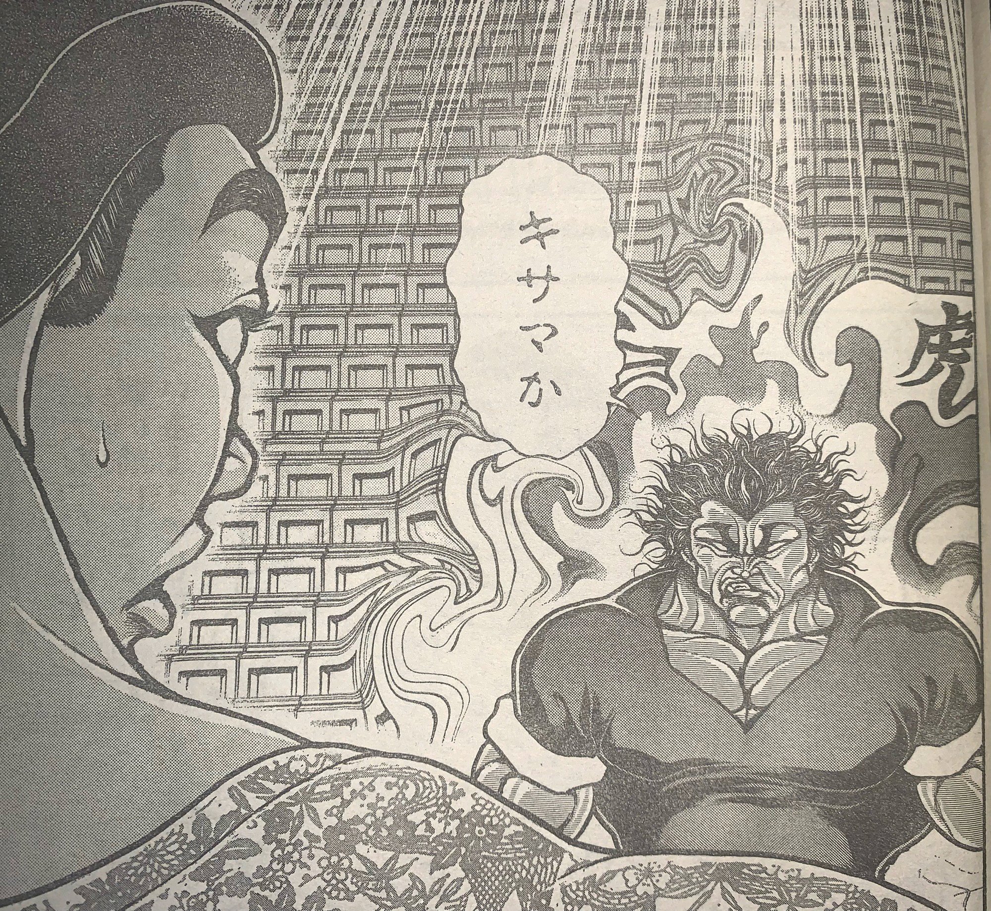 刃牙道ii:101话最新图透!肥仔粟米被勇次郎捏脸摔飞.