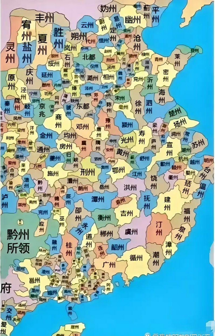 搞笑# 唐代各行政地名,我们大江西的抚州还一直沿用.