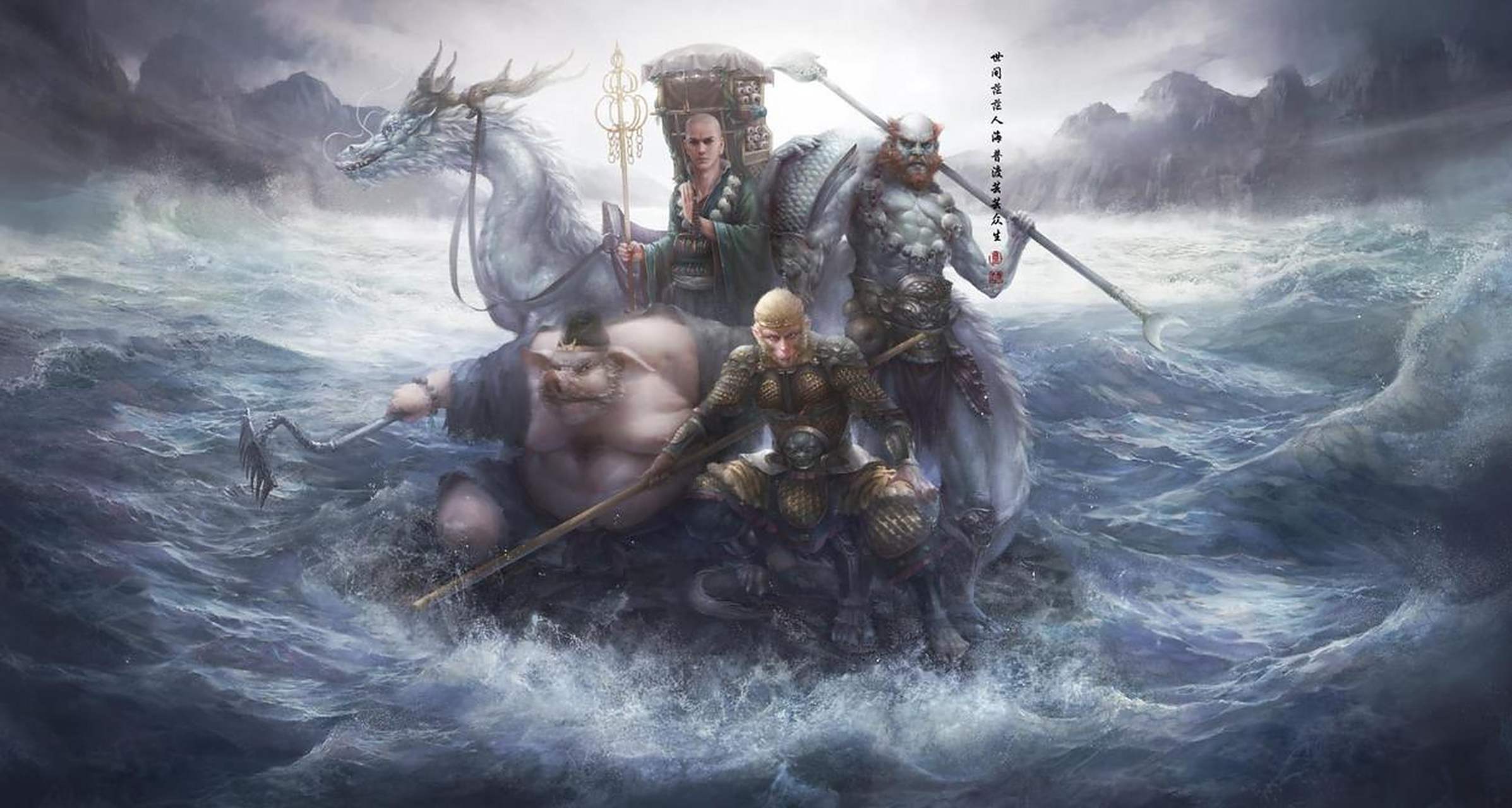 不要因为孙悟空大闹了天宫,就以为他有多厉害,其实根本不是那么回事!