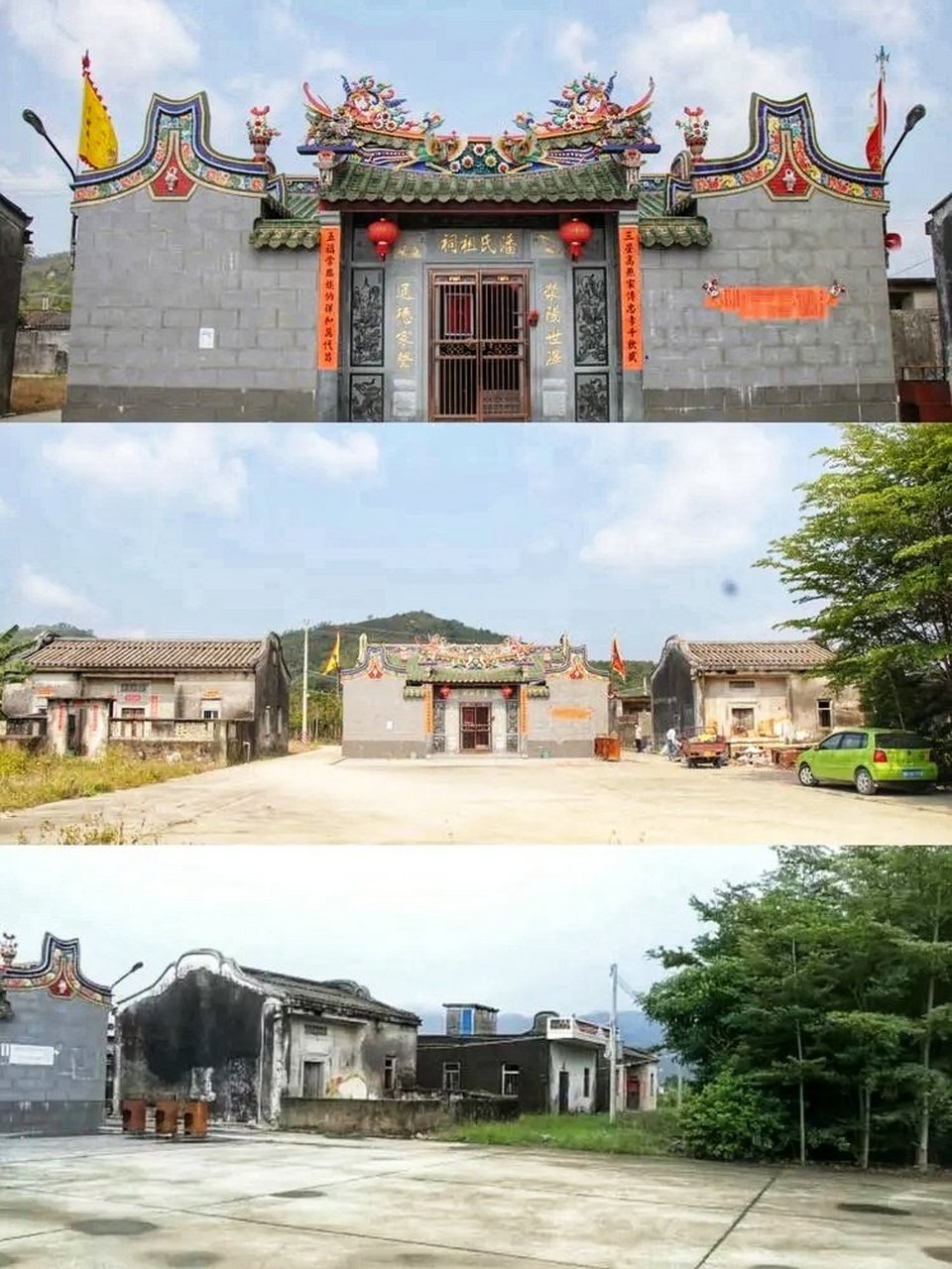 潘厝(pancuo),位于广东海丰梅陇镇人民政府驻地西南4千米处,属梅联