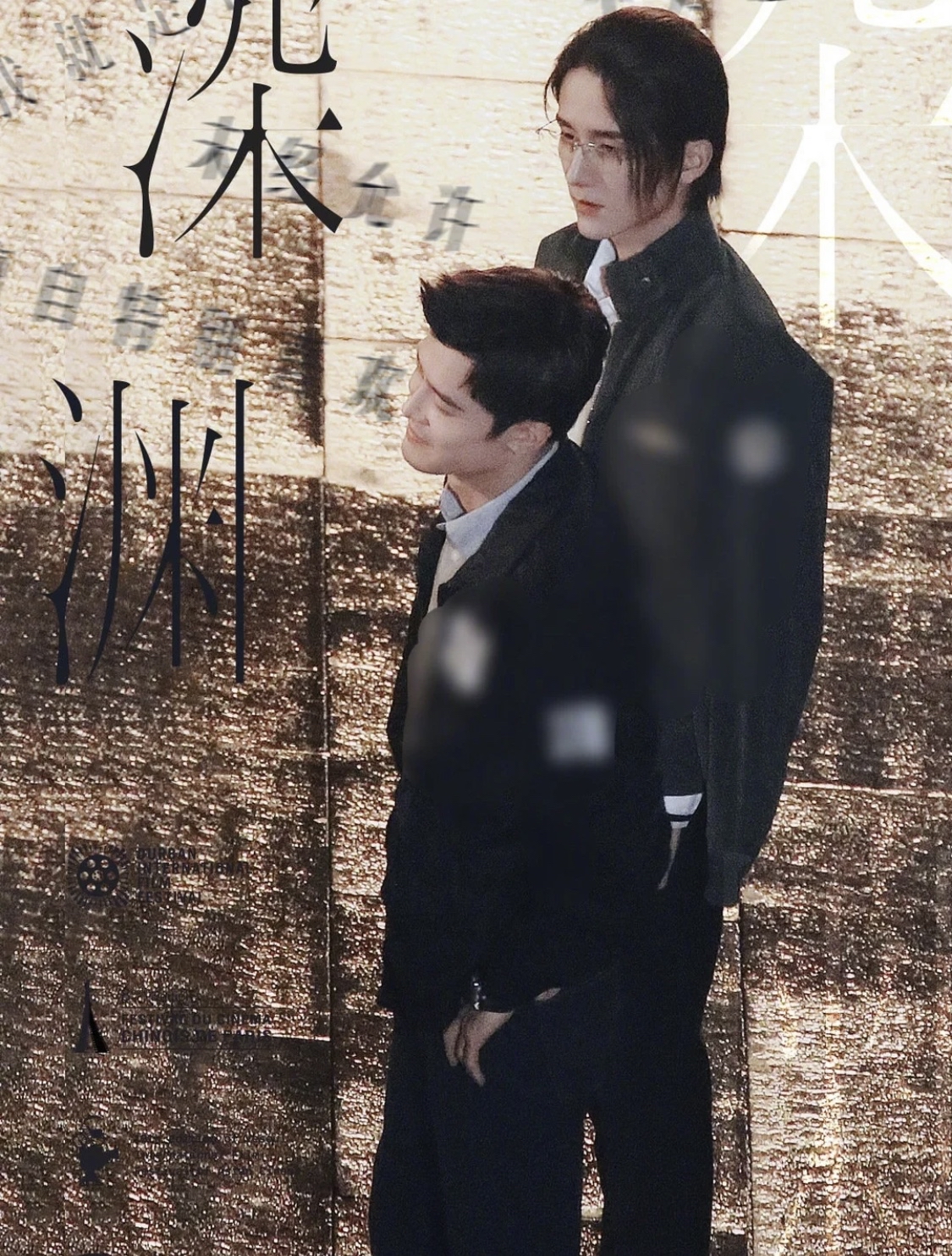 默读|priest口碑力作,经典刑侦:刑警队长骆闻舟&富二代费渡