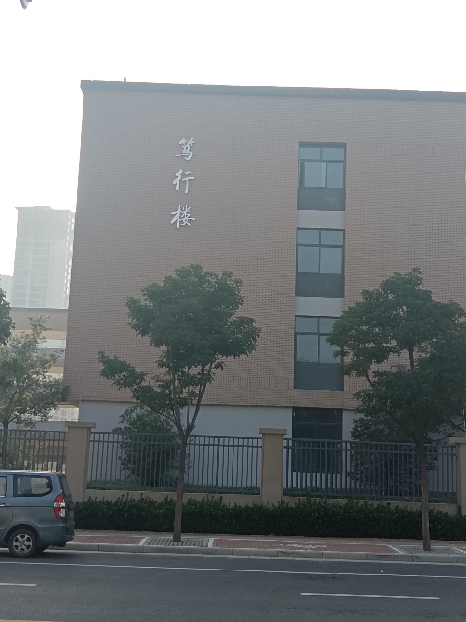 学校楼图片大全图片