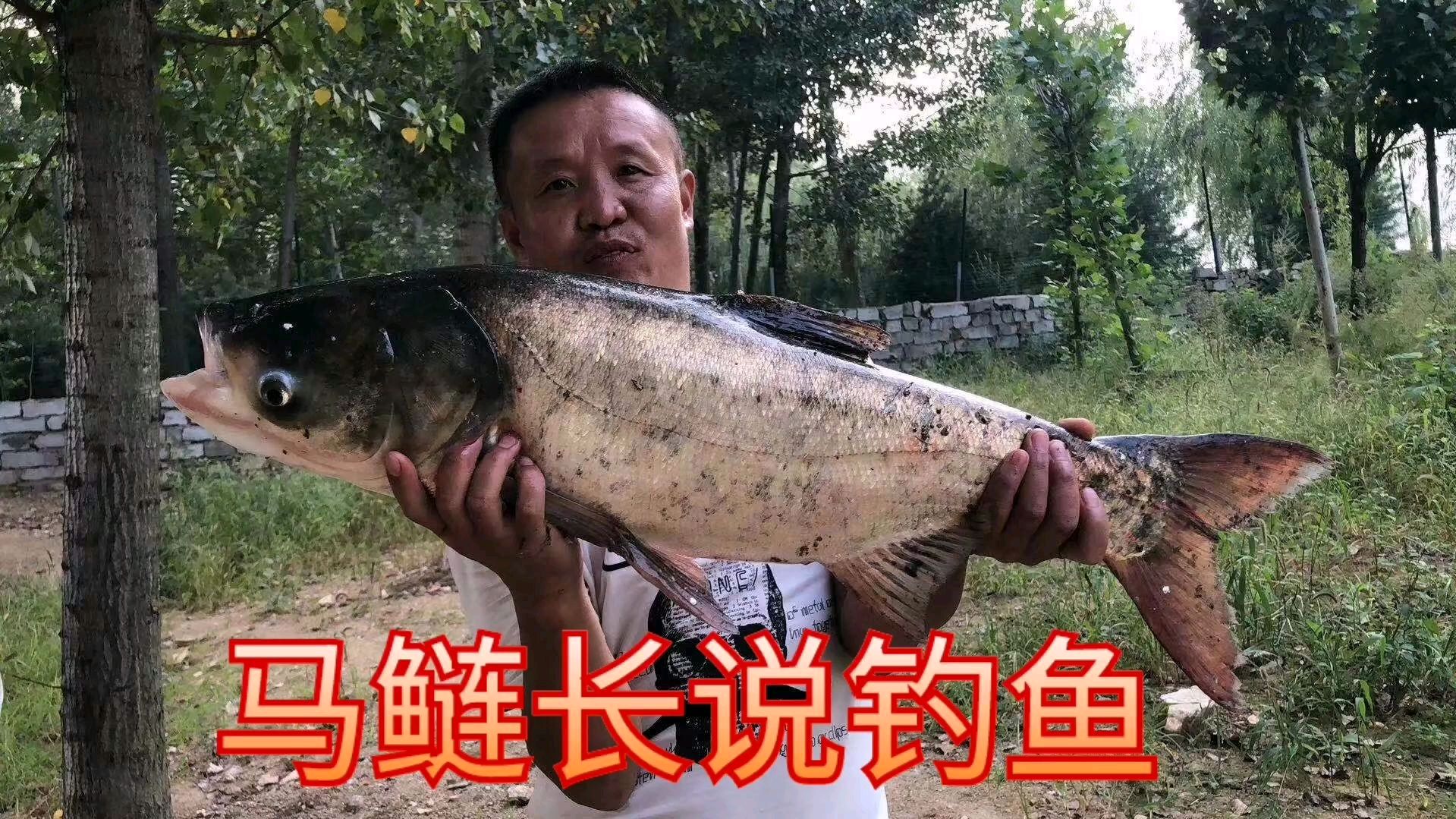 垂钓鲢鳙,你会选择鱼钩吗?手把手教你鱼钩的选择技巧和方法