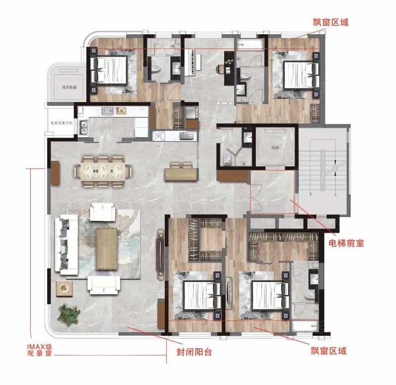 240平米优雅大平层,奢华无处不在