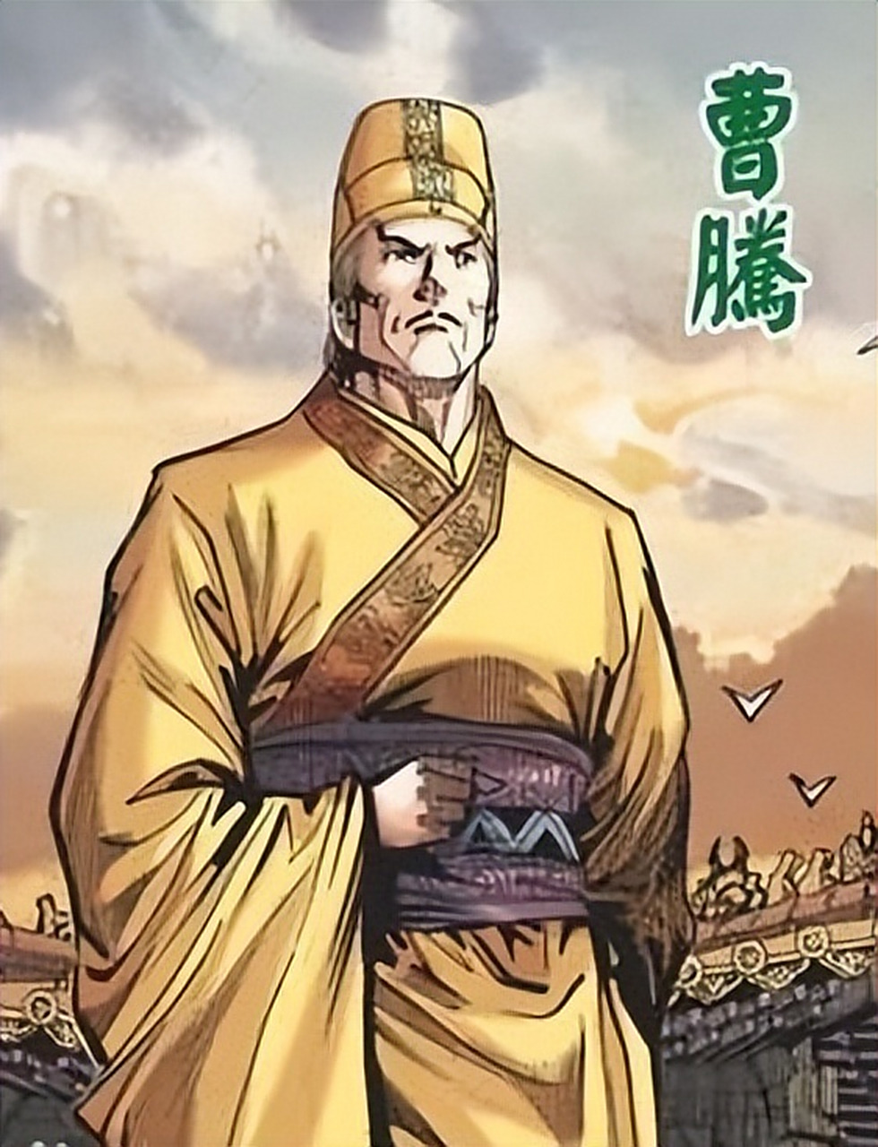 曹操爷爷曹腾是汉桓帝身边位高权重的太监,曹操的爸爸曹嵩是曹操爷爷